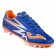 Ghete fotbal iarba artificiala PROPULSION 604, JOMA